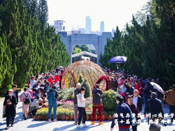 “浩气存黄花 同心筑伟梦”第十届黄花文化节开幕